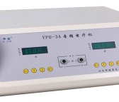 供应北京御健YPD-3A型音频电疗机