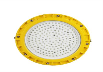 南京精瑞达厂家批量生产LED防爆泛光灯 工业投光灯石油防爆灯矿用照明灯