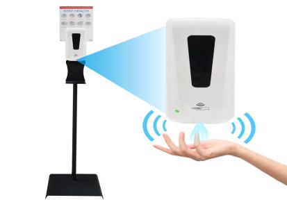 DAZ 1000ML双电源自动测温机 自动感应喷雾滴液泡沫三用带站架皂液器