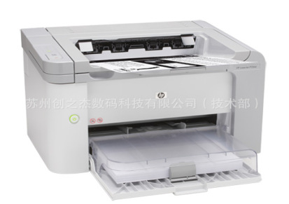 HP LaserJet  P1566 黑白激光打印机