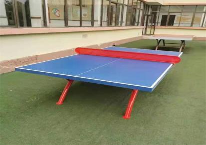 华丽体育工厂直营标准SMC室外乒乓球台 社区户外优质乒乓球台