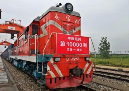 天津到阿拉木图中亚班列中欧班列站到站，站到门铁路集装箱运输