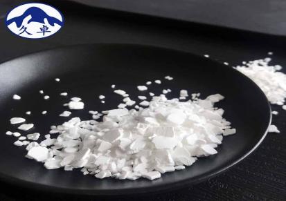 二水氯化钙生产厂家 久卓化工氯化钙生产销售
