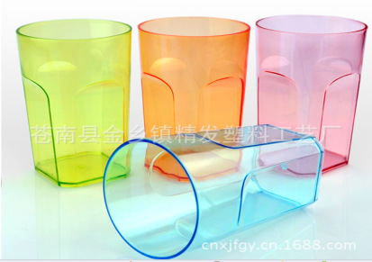 厂家提透明塑料杯 加厚情侣水杯 茶杯子