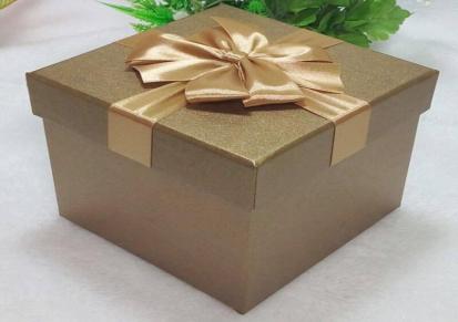 礼品盒包装盒定制加工生产代工厂家