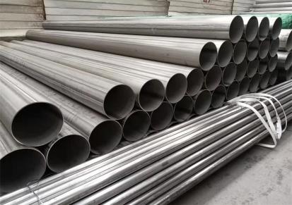 大口径316不锈钢无缝管 工业不锈钢管 工业不锈钢焊管惠利鑫厂家