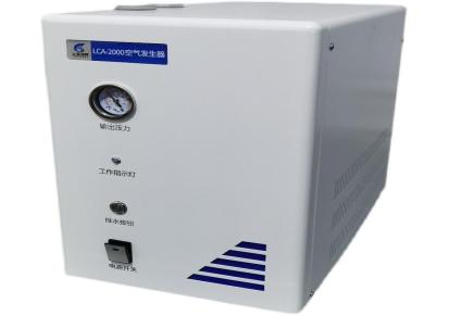 氢气发生器上海润羿空气发生器LCA-2000气相色谱仪气源通用型