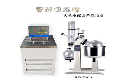 华科林-40℃冷却水循环机 0.01精度低温恒温浴槽