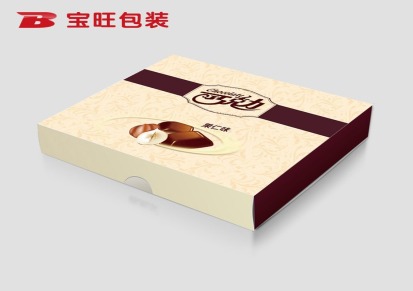 厂家定制高档茶叶礼品盒 食品包装盒 礼品盒定做