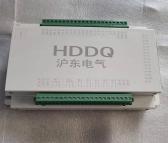 沪东电气 HDKY-16T低压馈电开关智能型综合保护器