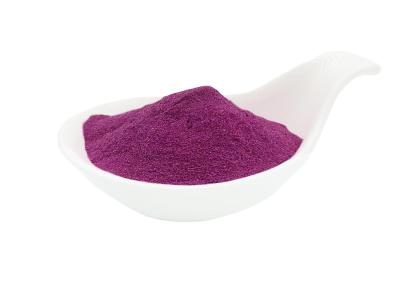 富麦 紫薯粉熟化紫薯粉厂家直销烘焙原料果蔬粉食品级原料果蔬粉