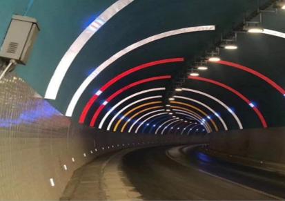 上海捷忆隧道板 陶镁隧道板 隧道专用吸音板 隧道专用吸音板批发