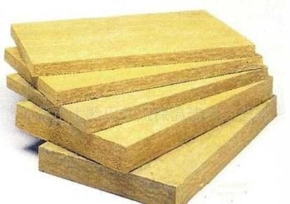 正禾节能 专业生产 岩棉板 大量批发