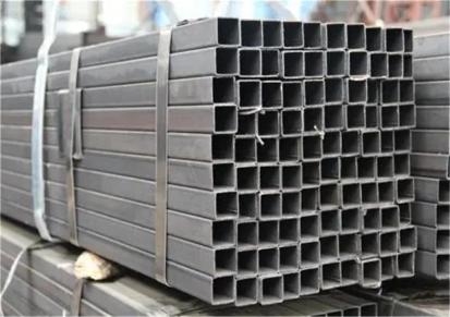 华宝特钢 20方管 热轧方管 可根据客户要求进行定制 规格齐全