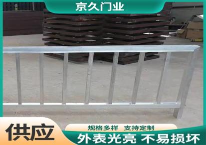 铝合金护栏 河堤大桥用铝艺防护栏杆 表面喷涂