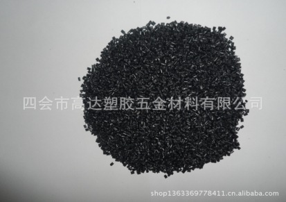 非HIPS 475 黑料再生颗粒东莞深圳中山珠海工厂直供