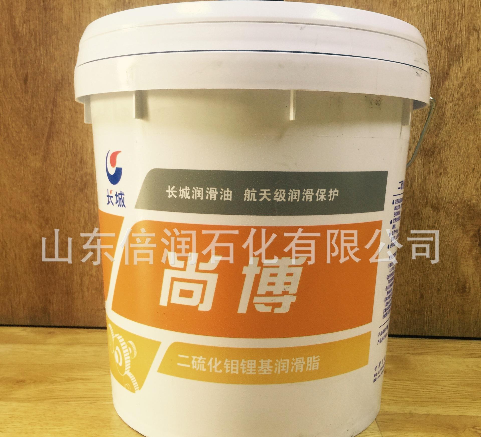 长城3号二硫化钼锂基润滑脂 (3)