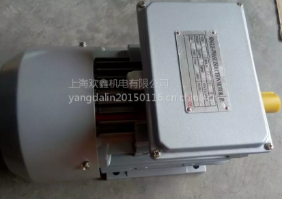 单相220V卧式3KW电动机湖南湘潭机械设备液压设备经常需求