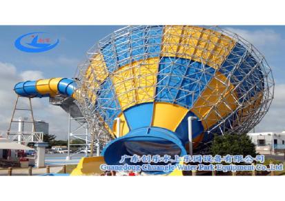 广东创乐 厂家直销大型水上乐园互动水屋水寨设备