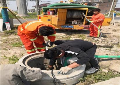 温州CCTV机器人检测管道管道塌方修复变形置换管道