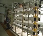 广源 工业制水设备 反渗透水处理设备超纯水机器