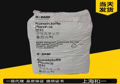 PPS日本东丽A604F1含40玻纤低杂质高回收本色和黑色