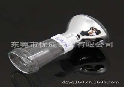 玻璃泡壳厂家供应 R63清光银玻璃泡壳 玻璃泡壳价格