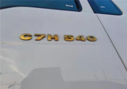 西宁供应 二手汕德卡牵引车540马力车况精品 支持分期 欢迎咨询 欧曼牵引车