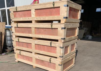 天津仁和兴木箱木托盘 钢带木箱