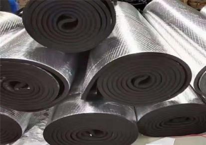 森阳 自粘铝箔橡塑板 实力厂家定制