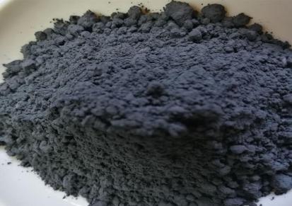 200目焊材雾化镍粉 激光熔覆 热镀锌合金添加剂99.8%焊材镍粉