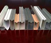 奕之-铝方通防火等级-铝方通管-木纹铝方通厂家