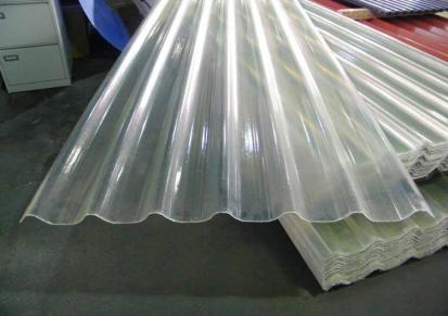 工程采光板 复合采光板厂家 防腐采光板 价格透明