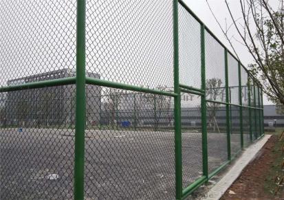 奇昌 勾花球场围网可定制 户外篮球场围挡 现货 球场围网供应