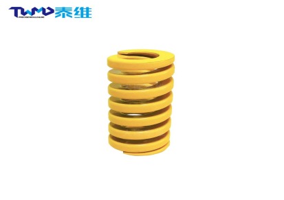 模具弹簧|ISO10243标准欧标55CrS黄色极重载荷铬硅合金钢模具弹簧
