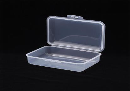 方形PP透明塑料包装盒加高加盖收纳盒塑胶盒 权鑫 qx-007