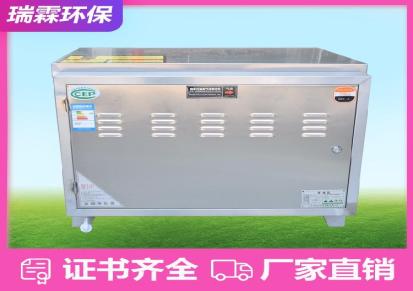 河南省餐饮净化器4000风量油烟净化证书齐全批发价格