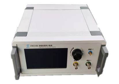 SYN5623型微波射频功率计是一款多功能高性能微波射频功率计