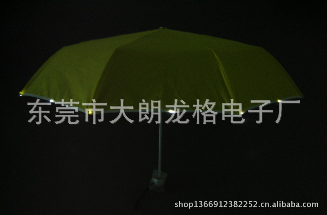 发光雨伞4