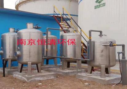 南京恒清 沼气净化设备 不锈钢材质 可来图加工定制