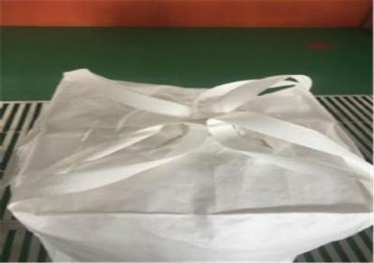 哲祺 110*110*130Cm上大扎口生产供应集装袋 PP塑料化工吨袋