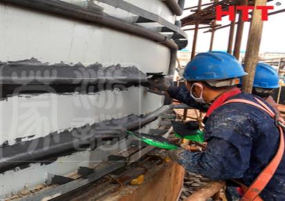 蚌埠市耐高温HTT-GT碳钢通用型导热胶泥传热水泥罐体加热