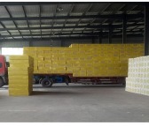 岩棉板厂家生产销售外墙岩棉板 防火岩棉板 A级优质憎水岩棉板