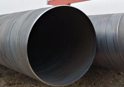 六金物资厂家 螺旋钢管 流体输送大口径管材 石化工业用