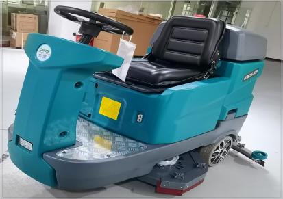 长淮X90驾驶式洗地机 大型电动洗地车 物业保洁