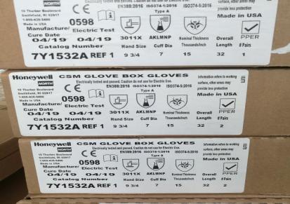 隔离舱手套7Y1532A干箱手套总代 现货 价格年度可以议