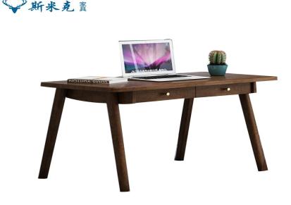 斯米克北欧实木书桌现代简约台式电脑桌家用书桌学习桌台式写字台