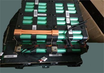 福建锂电池回收 宁德时代 力神等汽车电池模组高价回收