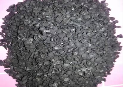 双龙 果壳活性炭 椰壳活性炭 粉状活性炭 蜂窝活性炭生产厂家