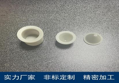 生产氮化铝陶瓷套陶瓷帽 耐高温耐腐蚀 赛硕精密加工